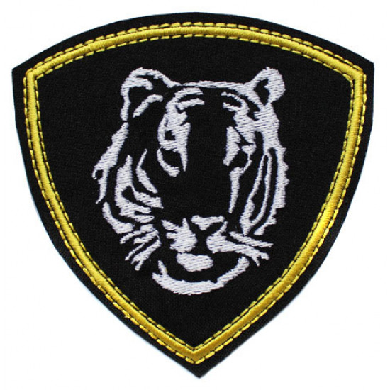 Force spéciale russe troupes intérieures pièce de tigre régionale est