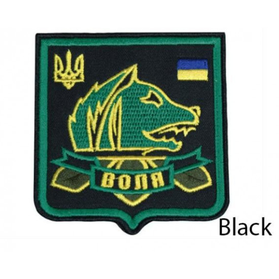 Patch de regroupement Stalker Freedom ukrainien entièrement noir patch brodé à coudre