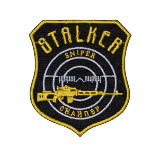 Stalker Sniper Rifle SVD Parche de bordado cosido # 2