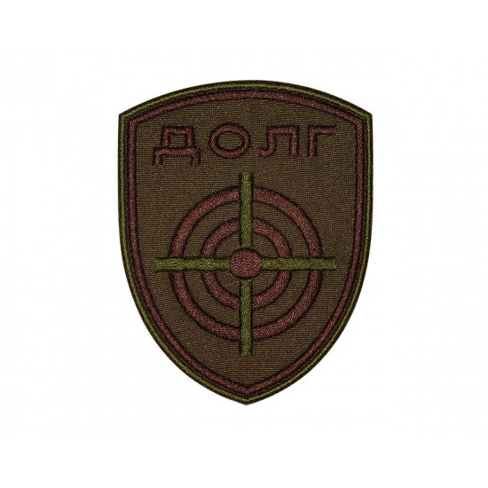 STALKER GAME DUTY Dolg Grouping Patch militaire Airsoft à coudre