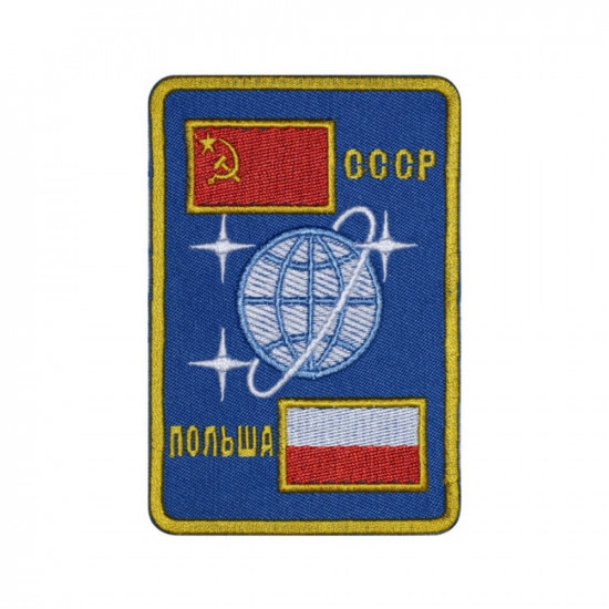 Programa espacial soviético Interkosmos Parche cosido Soyuz-30 # 4