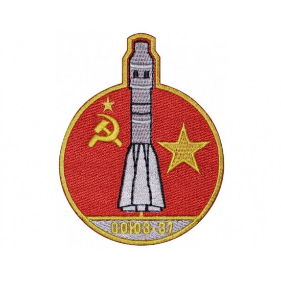 Soyuz-37 Programa espacial soviético Interkosmos Patch # 3