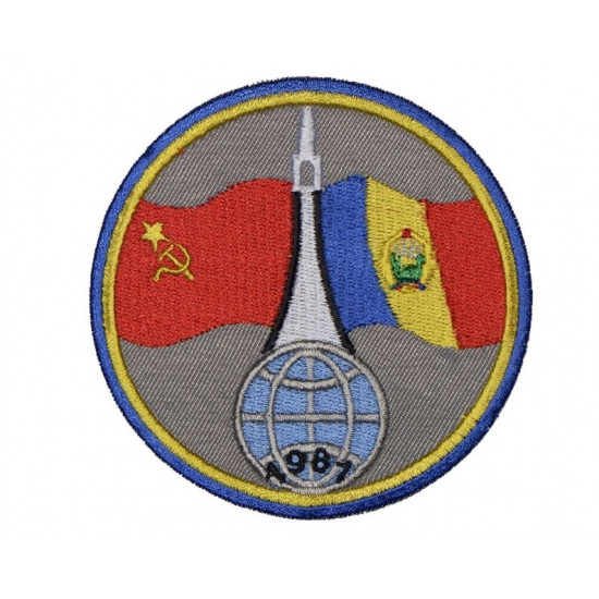 INTERKOSMOS Sowjetisches Weltraumprogramm Patch Sojus-40