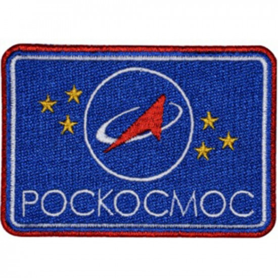 ROSCOSMOS Space Agency Russischer Aufnäher