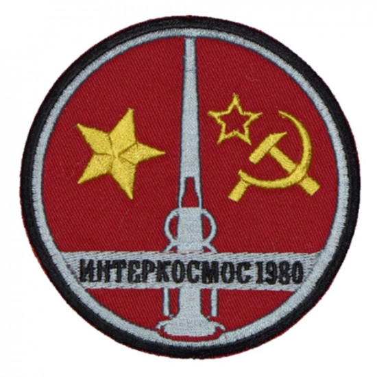 Sojus-37 Interkosmos Sowjetisches Raumfahrtprogramm Russisch 1980 Patch