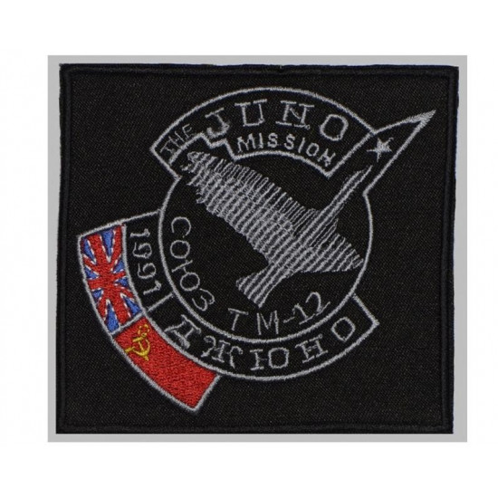 Patch spatial Juno Mission Sleeve Patch Soyouz TM-12 # 2