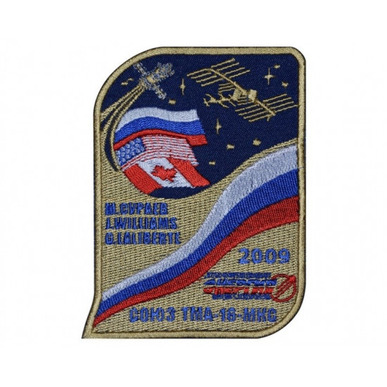 Sowjetische TMA - 16 russische Raumfahrtprogramm Stickerei Sojus Patch