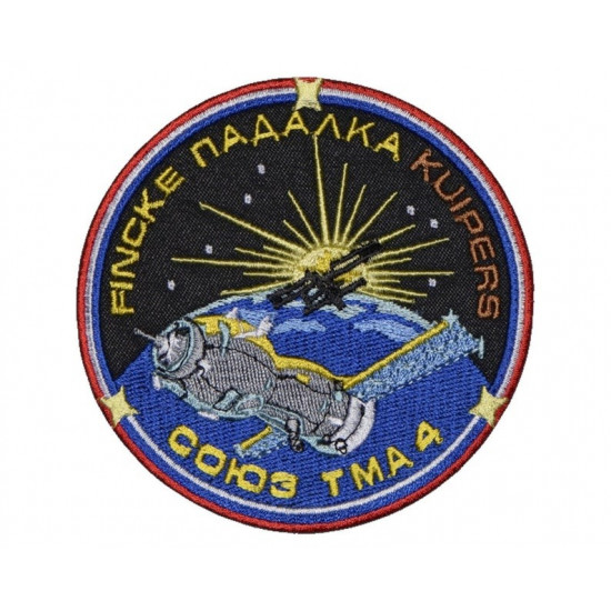 Russisches Raumfahrtprogramm Ärmel Kosmos Sowjet Patch Sojus TMA-4
