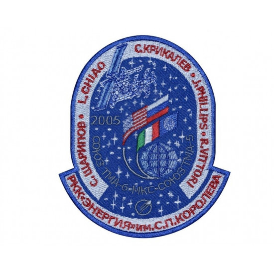 Manga espacial Parche soviético Cosmos bordado Soyuz TMA-6 # 2