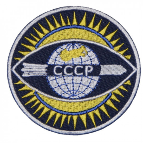 ロシアの宇宙プログラムコスモスロシア刺繍VYMPEL「ダイヤモンド」スリーブパッチ