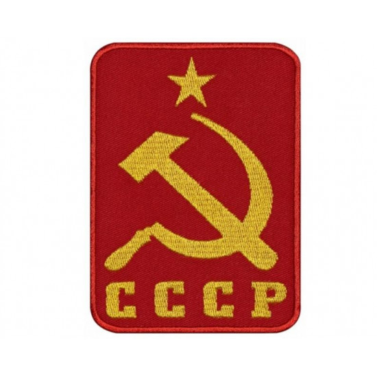 ソ連のソーイングハンドメイドソビエトシンボルパッチのハンマーと鎌