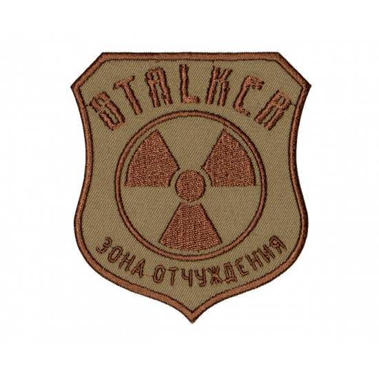 Zone d'aliénation des harceleurs Rayonnement de Tchernobyl Patch de broderie à coudre