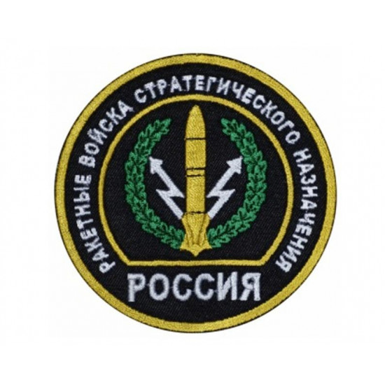 Armée russe tactique stratégique fusée des forces spéciales uniforme Patch manches