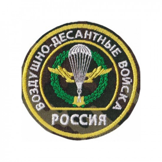 Manga de la fuerza aérea del ejército ruso Camo Dubok Tactical VDV cosido a mano parche