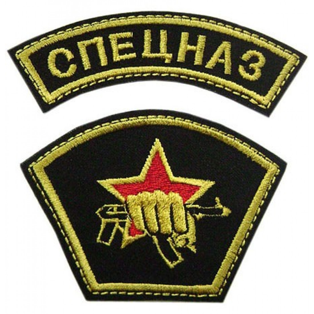 Russian patch. Патчи спецназа. Патчи спецподразделений. Патчи спецназа России. Патчи российского спецназа.