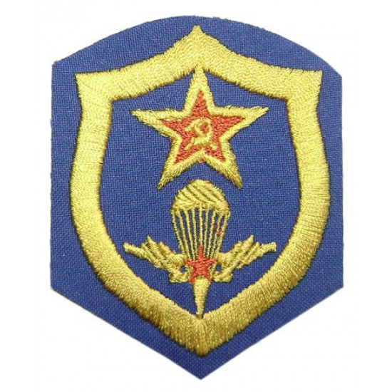 Ejército soviético VDV Aerotransportadas Fuerzas especiales militares rusas Parche cosido