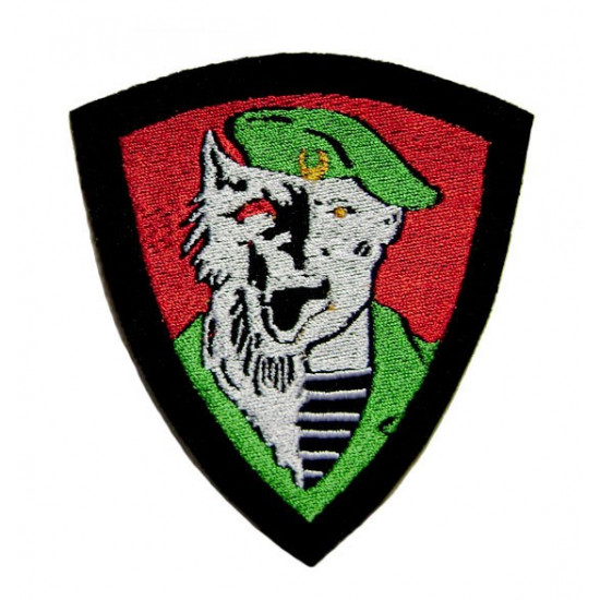 Forces de gardes-frontières de loup-garou de la Fédération de Russie avec patch à coudre béret vert