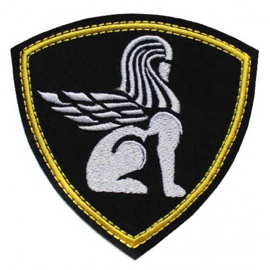   Internal Troops North-West district patch Sew-on Embroidery Sleeve with sphinx
