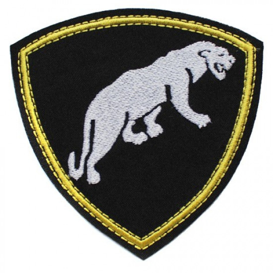 Separate operative division of Internal Troops Sleeve    patch with Panther