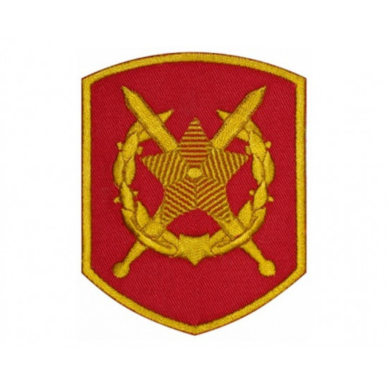   Ground Forces Soviet Union Sew-on Handmade Sleeve Patch