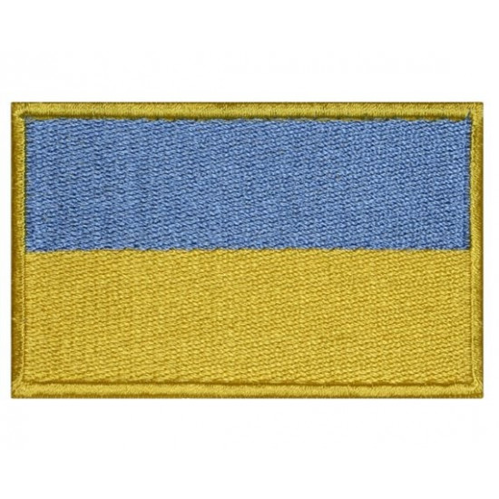 Parche cosido a mano original bordado de la bandera de Ucrania
