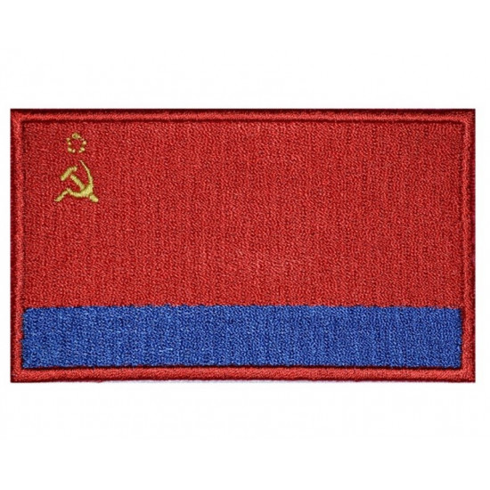 Azerbaijan USSR Flag Embroidered Soviet Union Sew-on Handmade Patch