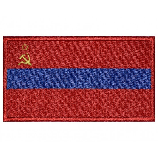 Bandera de la URSS armenia Parche hecho a mano ruso de la Unión Soviética