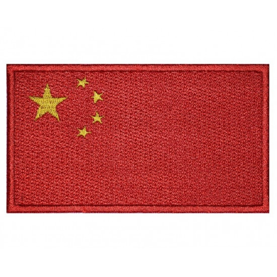 Parche bordado de alta calidad hecho a mano original de la bandera de China # 2