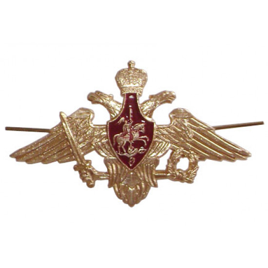   army airborne troopers vdv hat badge