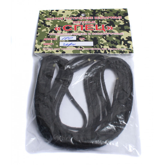 Tactical military Kevlar extra strong shoelaces "Spec" various colors