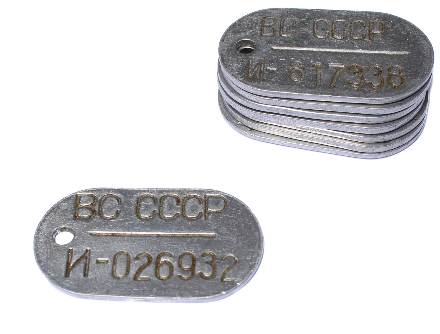 Russian army shop dog tags