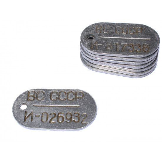 Soviet army dog tag - armed forces bc - vs