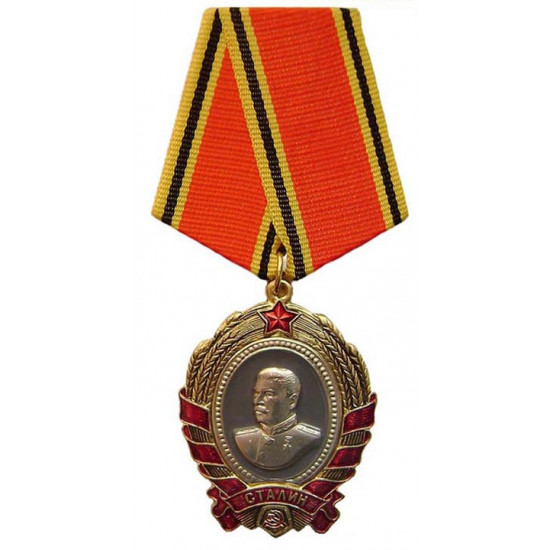 Seltene UdSSR Auszeichnung "Order of Stalin"