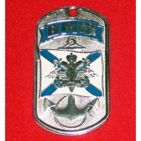 Étiquette en métal vmf russe militaire flotte navale vmf