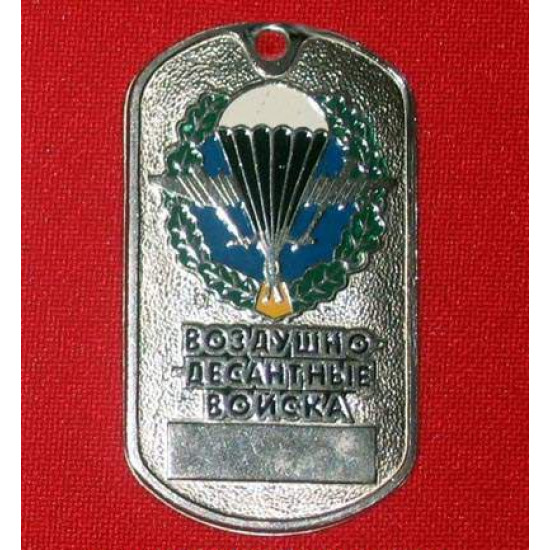 Le métal de militaires de parachutiste russe étiquette des troupes aéroportées vdv