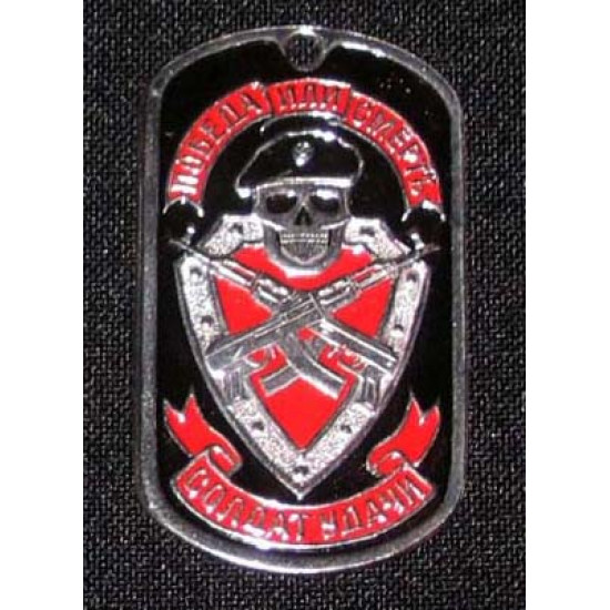   marines name tag victory or death - the soldier of success