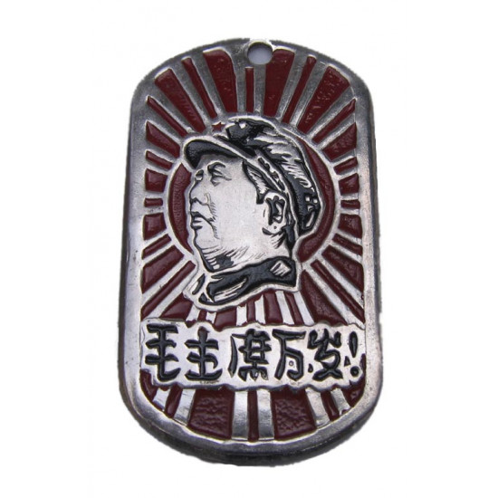 Placa de identificación del plato del cuello metálica especial mao zedong