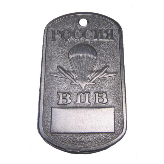 軍のロシアのvdvは、空挺部隊にタグを付けます