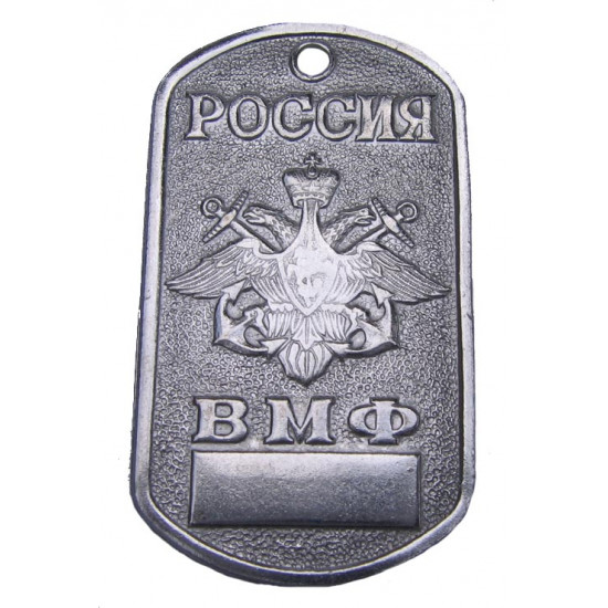 how thick are military dog tags