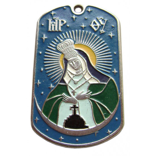 Christliches Namensschild aus Metall mit heiliger Jungfrau