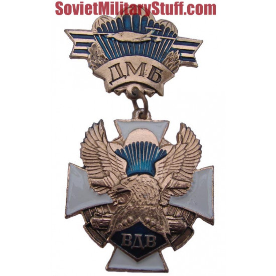 El aire-landind de la insignia de militares rusos fuerza al soldado dmb