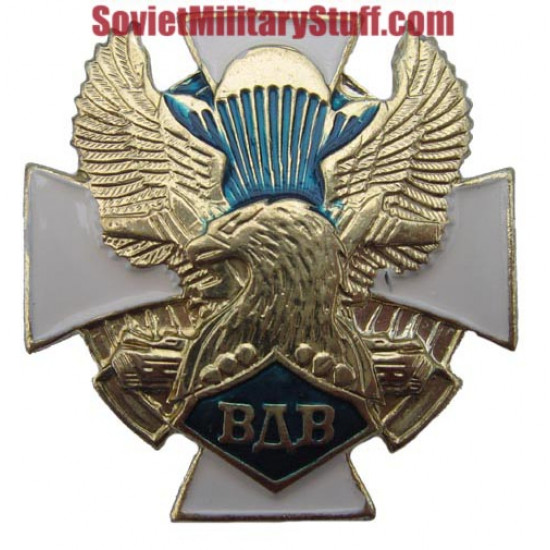 Aviation de badge de parachutiste d`armée de la russie croix blanche vdv