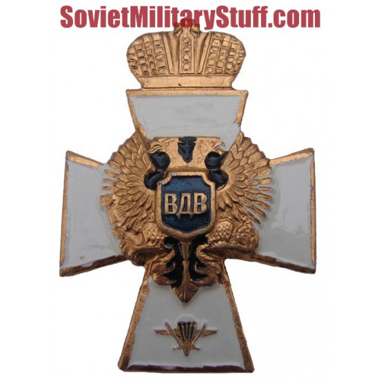 Vdv paratrooper badge with double eagle   arms