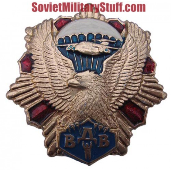   army vdv paratrooper badge - eagle on red star