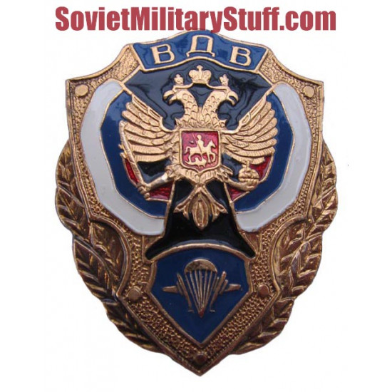 Militaires vdv spetsnaz badge - bras russes sur le bouclier