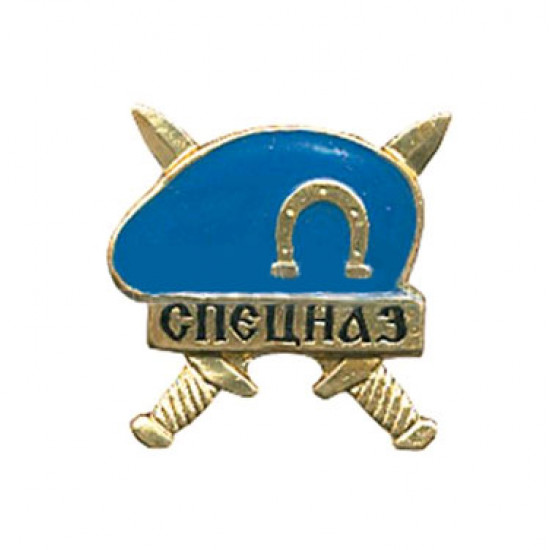 ロシアのvdv空挺spetsnazバッジ青ベレー帽
