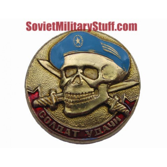 Vdv ruso spetsnaz soldado de la insignia de esqueleto de suerte