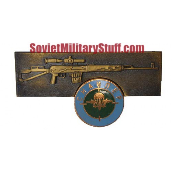   paratrooper - sniper military spetsnaz badge