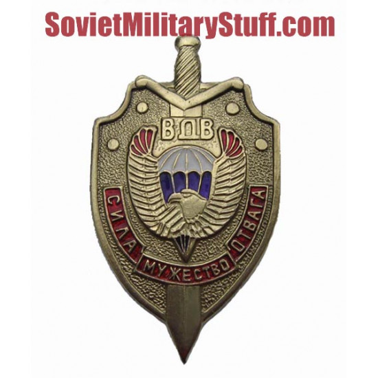 Espada de la insignia de metal del paracaidista vdv rusa spetsnaz