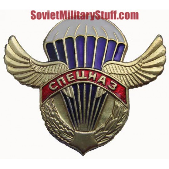 Vdv ruso spetsnaz manotazo de alas de la insignia de metal del paracaidista